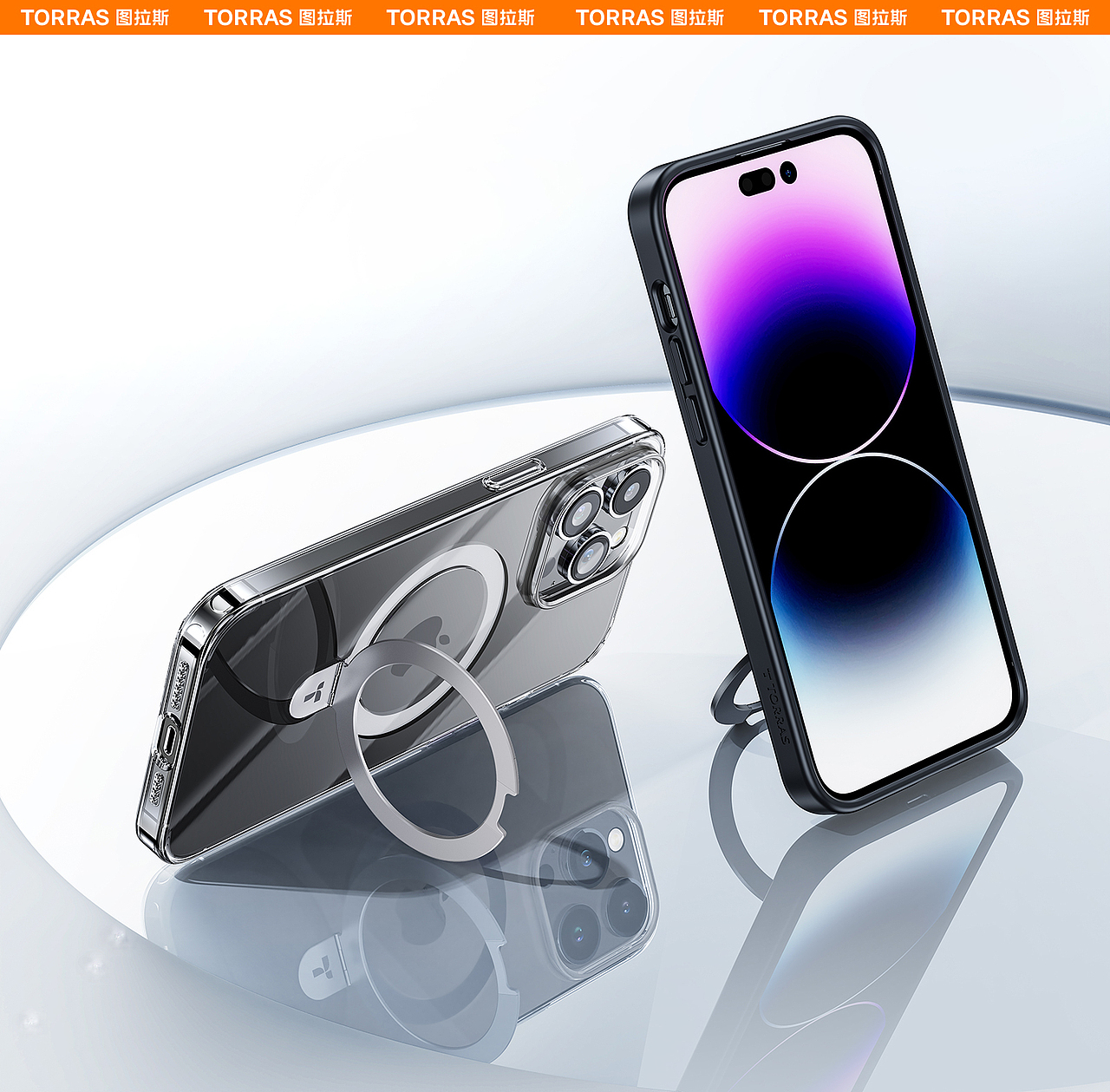 TORRAS图拉斯/产品渲染