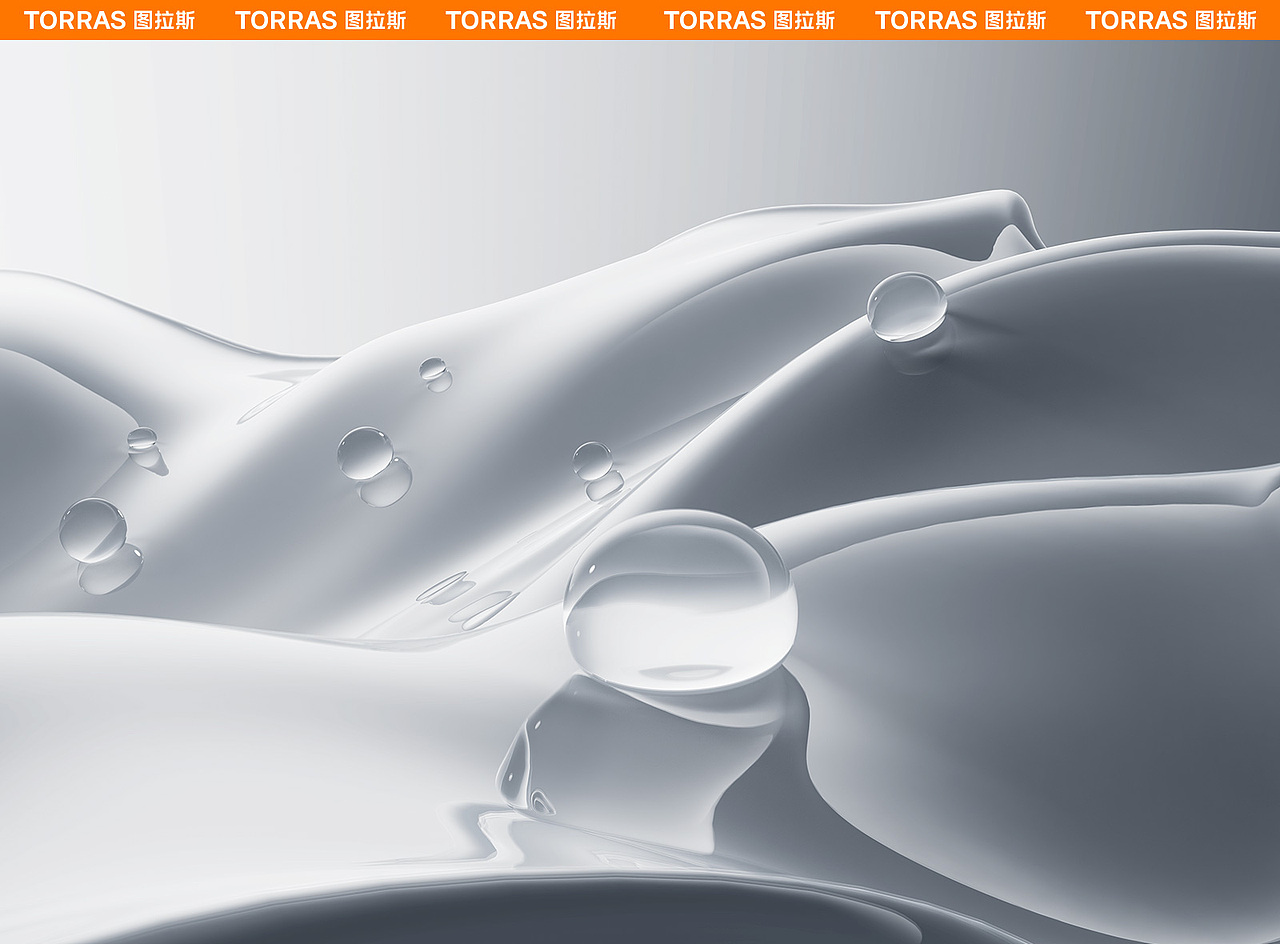 TORRAS图拉斯/产品渲染