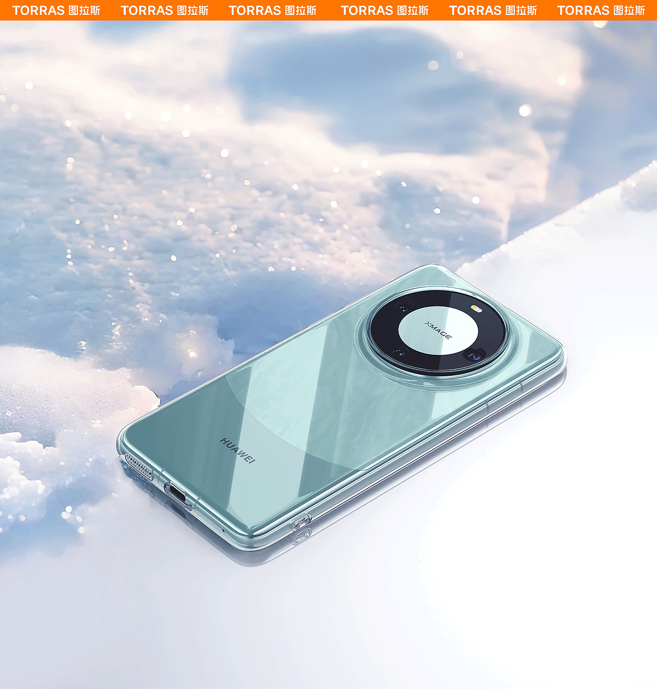 TORRAS图拉斯/产品渲染