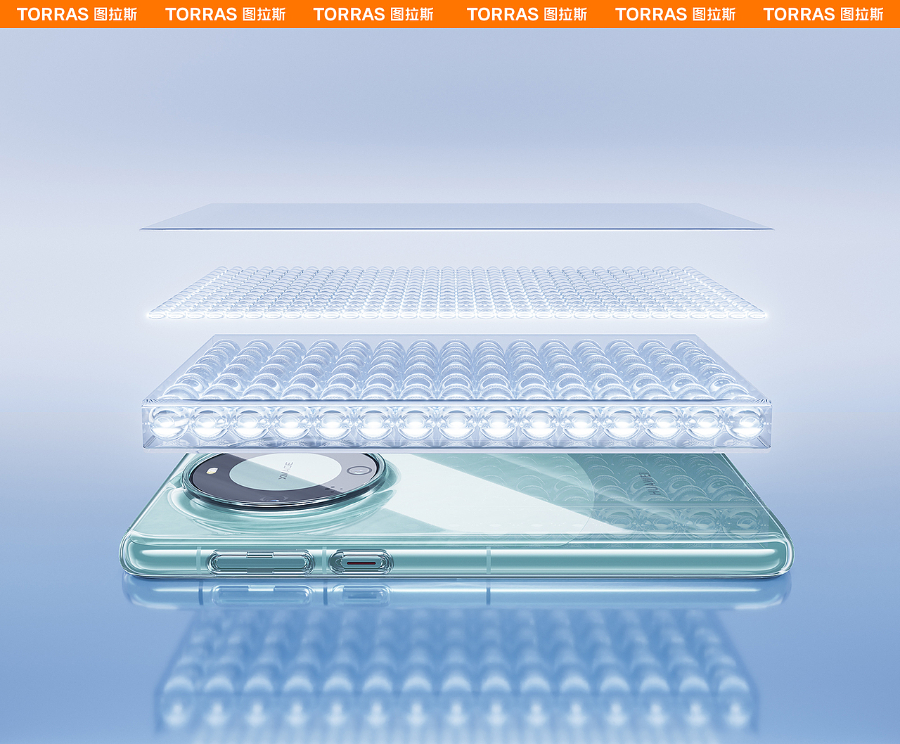 TORRAS图拉斯/产品渲染
