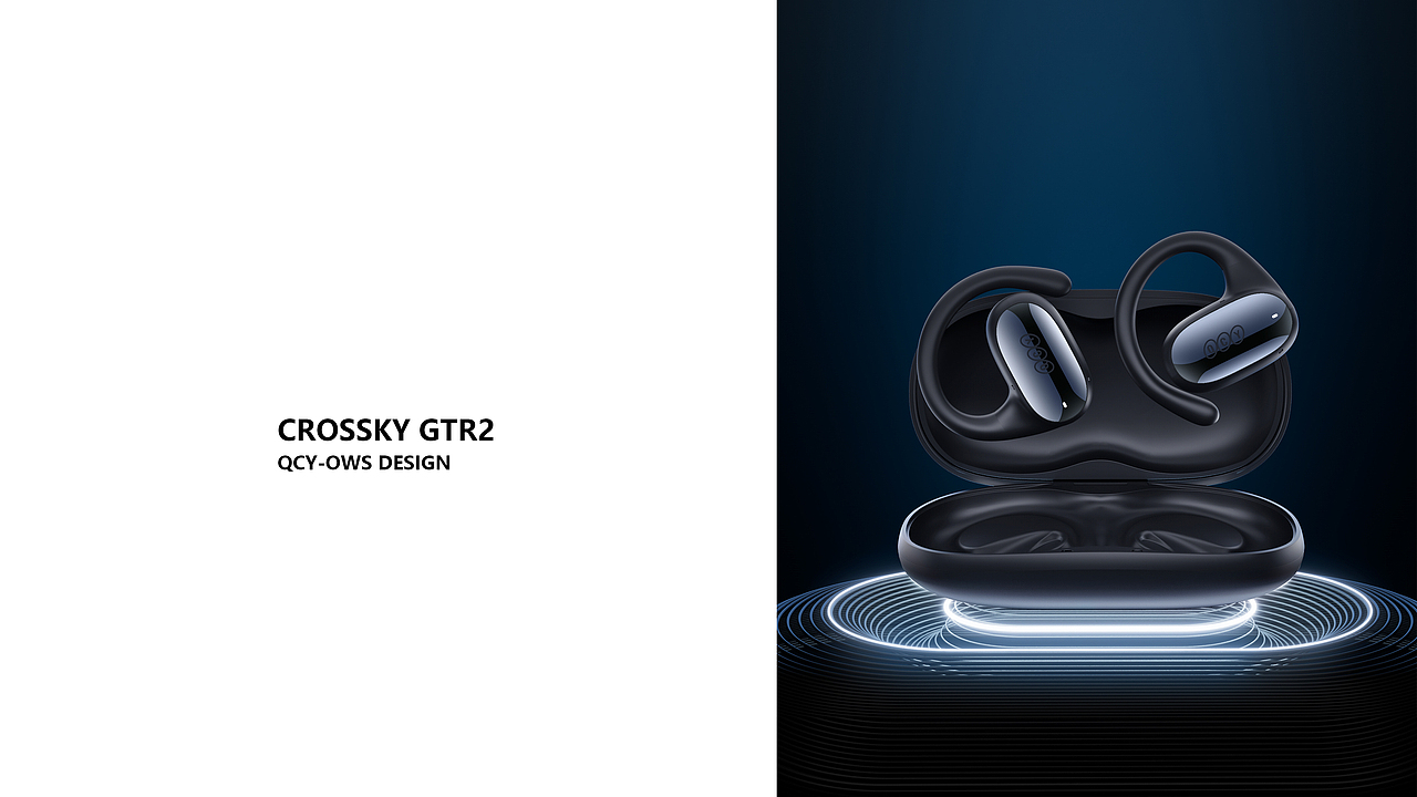 QT系列-CROSSKY GTR2