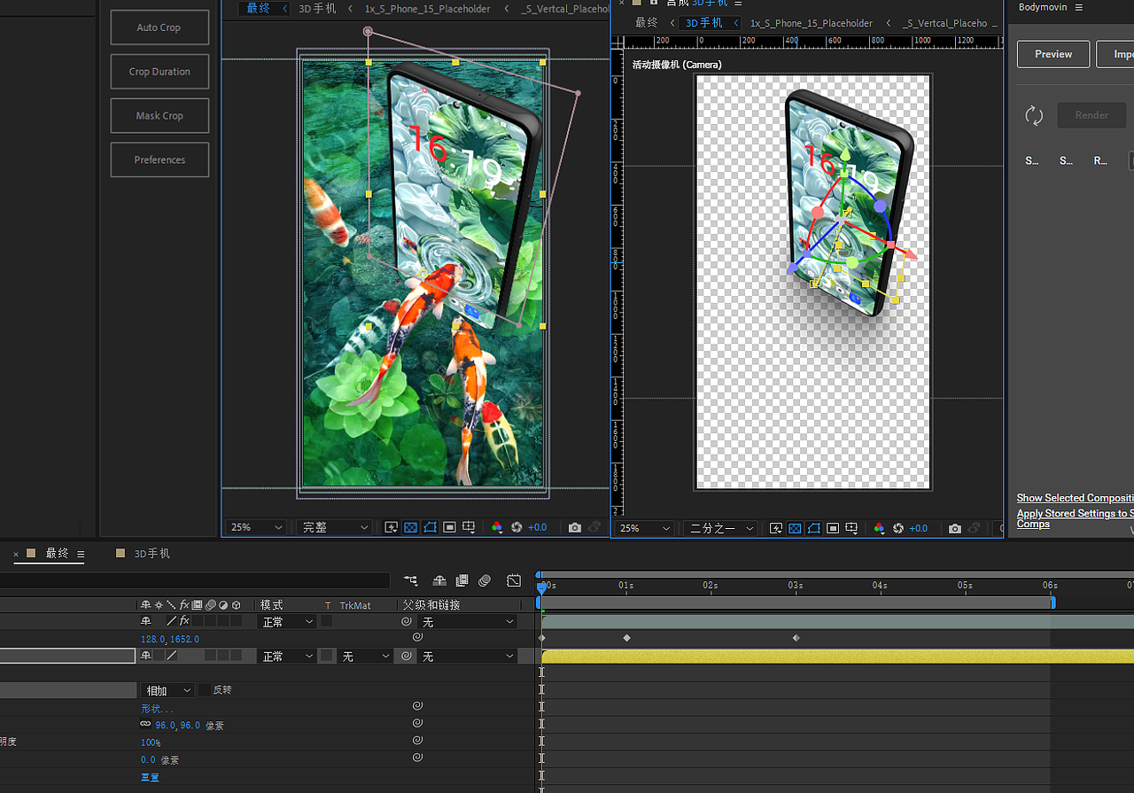 😁APP宣传视频（创意）作品集（三）（图ZMzc0MjM1MzQ4） - 宣传片 - 站酷设计师欧小本原创素材 - 站酷ZCOOL