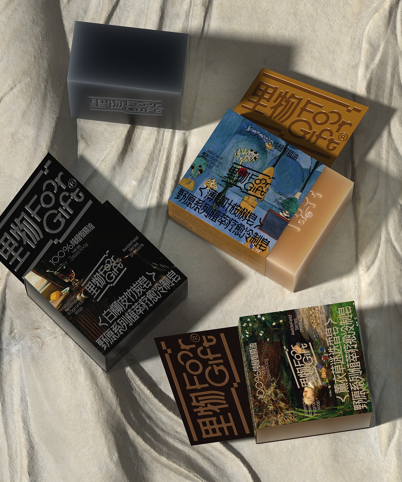 UmeDesign新作|里物野原系列植萃疗愈冷制皂系列包装