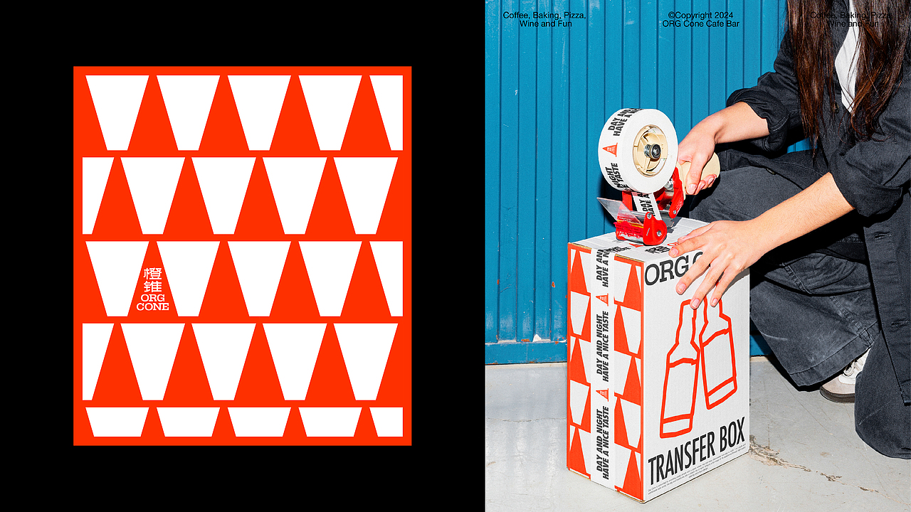ORG CONE橙锥 咖啡Bar|烘焙|快餐 品牌设计（图ZMzc0MjQ0MTYw） - 品牌 - 站酷设计师Bbbbbbbron原创素材 - 站酷ZCOOL