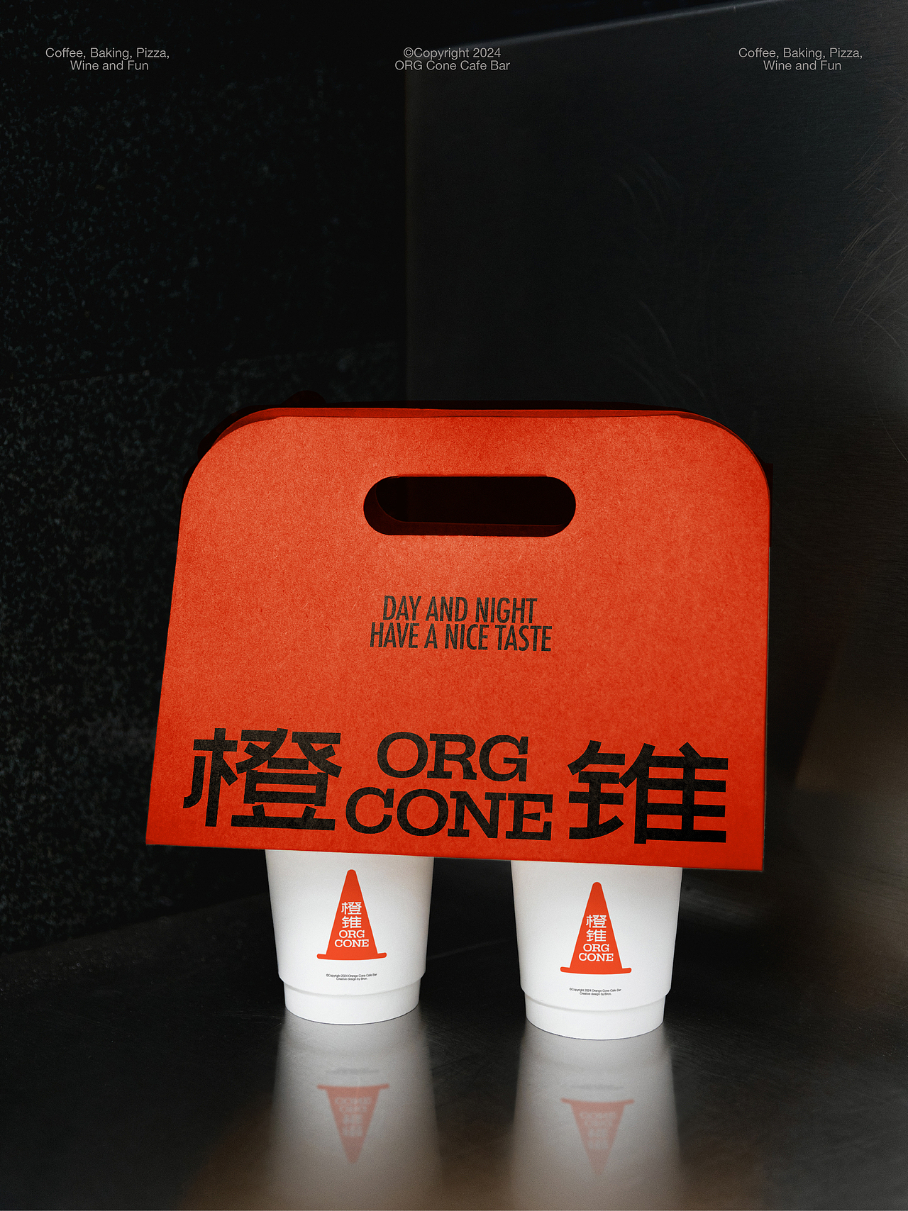 ORG CONE橙锥 咖啡Bar|烘焙|快餐 品牌设计（图ZMzc0MjQ0MjAw） - 品牌 - 站酷设计师Bbbbbbbron原创素材 - 站酷ZCOOL