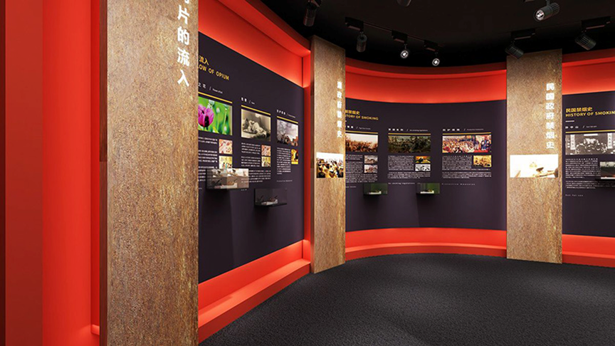 禁毒教育展厅应如何创新展示方式，提升教育意义？