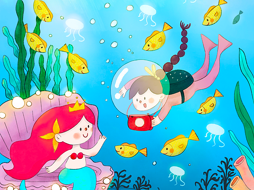儿童插画｜海底世界美人鱼打卡