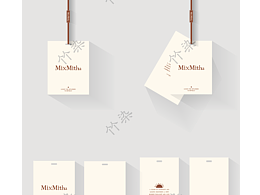 服装吊牌一套设计