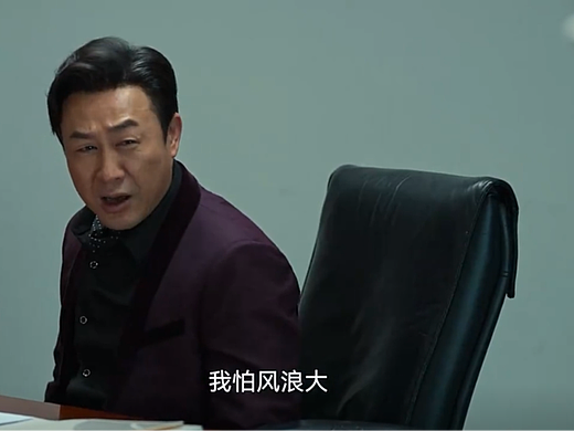拍日出剪出一部狂飙是怎样一种体验？-纪录片