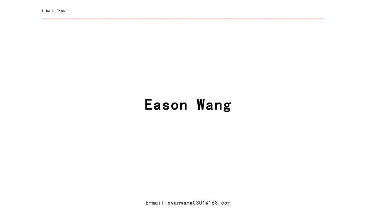 EASON WANG | 智能门禁系统一体机外观设计