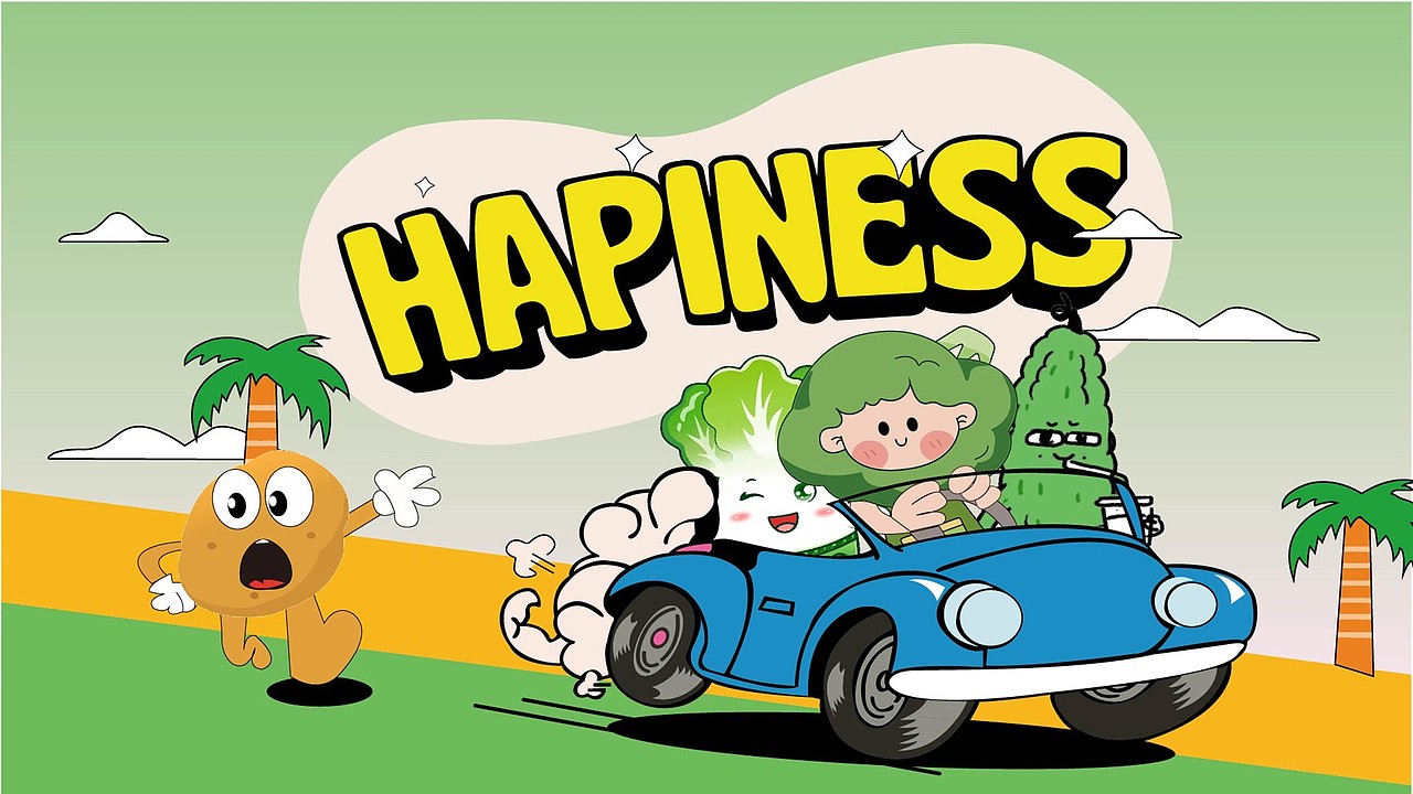 自然之选——轻谷坊