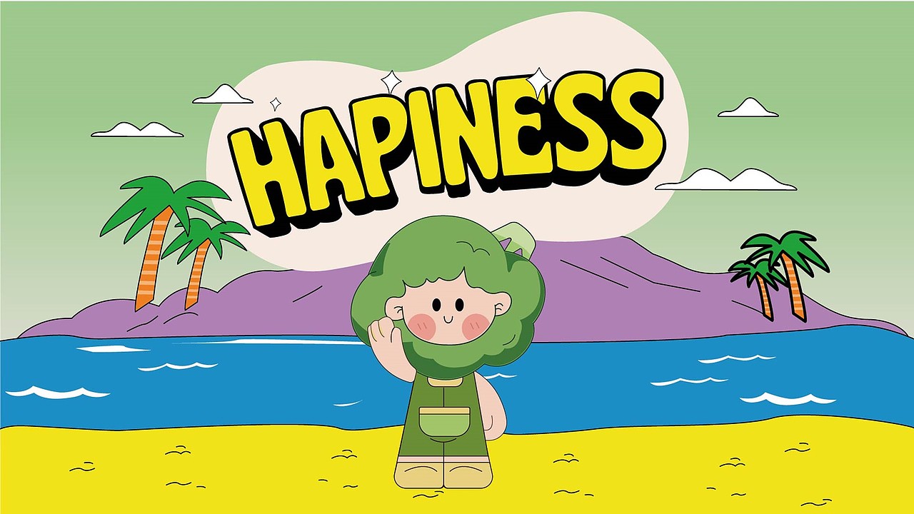 自然之选——轻谷坊