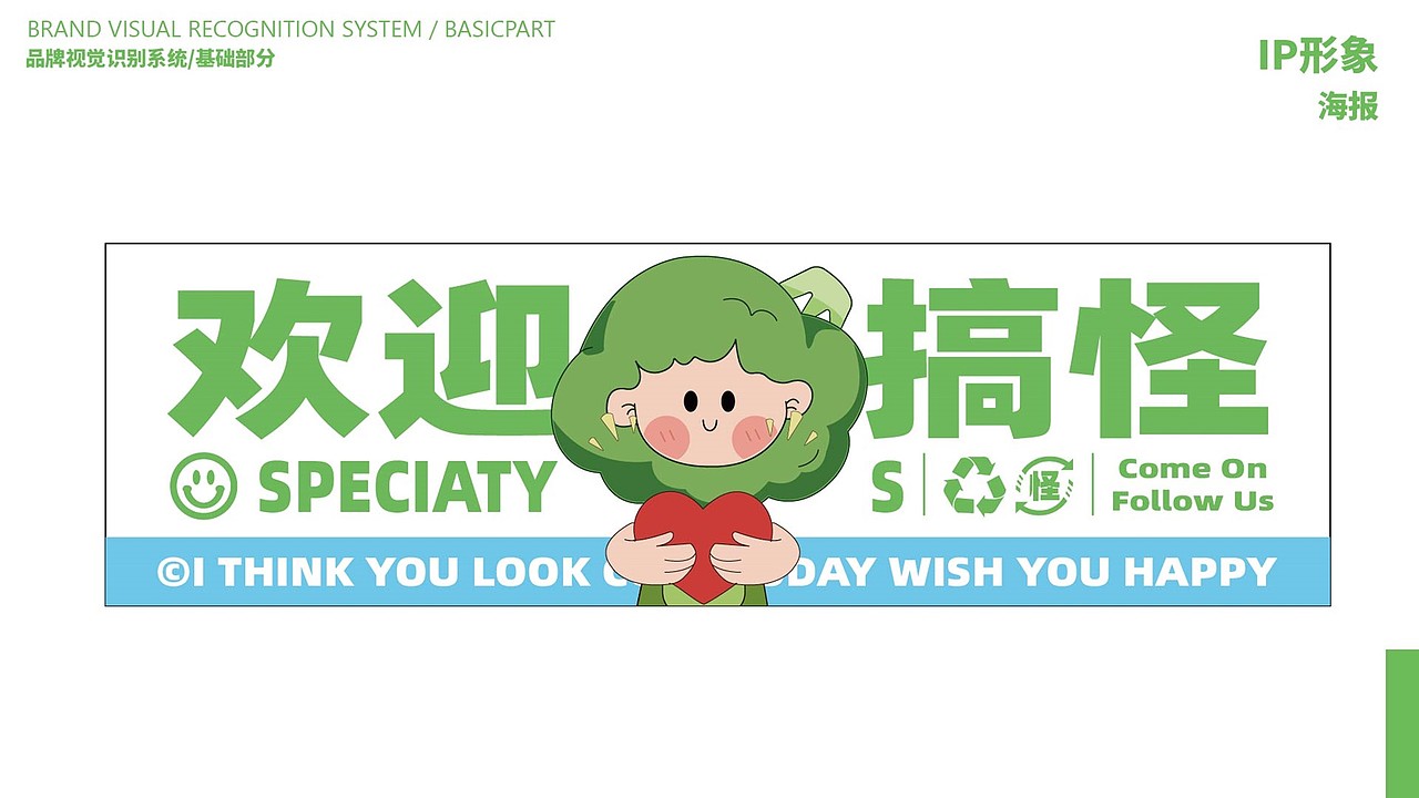 自然之选——轻谷坊