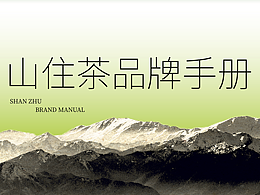 毕业设计