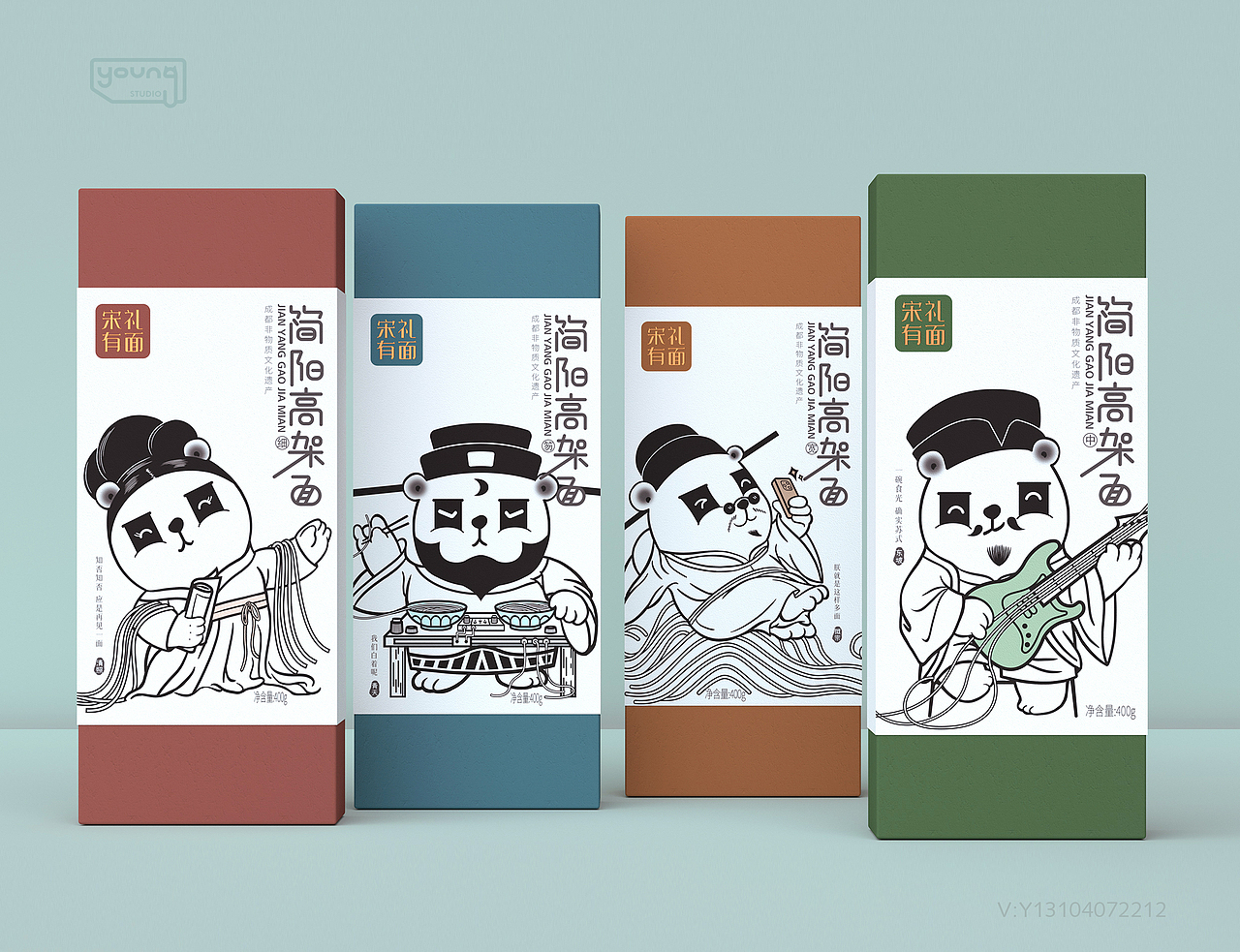 非遗面条包装（图ZMzc0MjQ4NzQw） - 包装 - 站酷设计师杨小羊喵原创素材 - 站酷ZCOOL