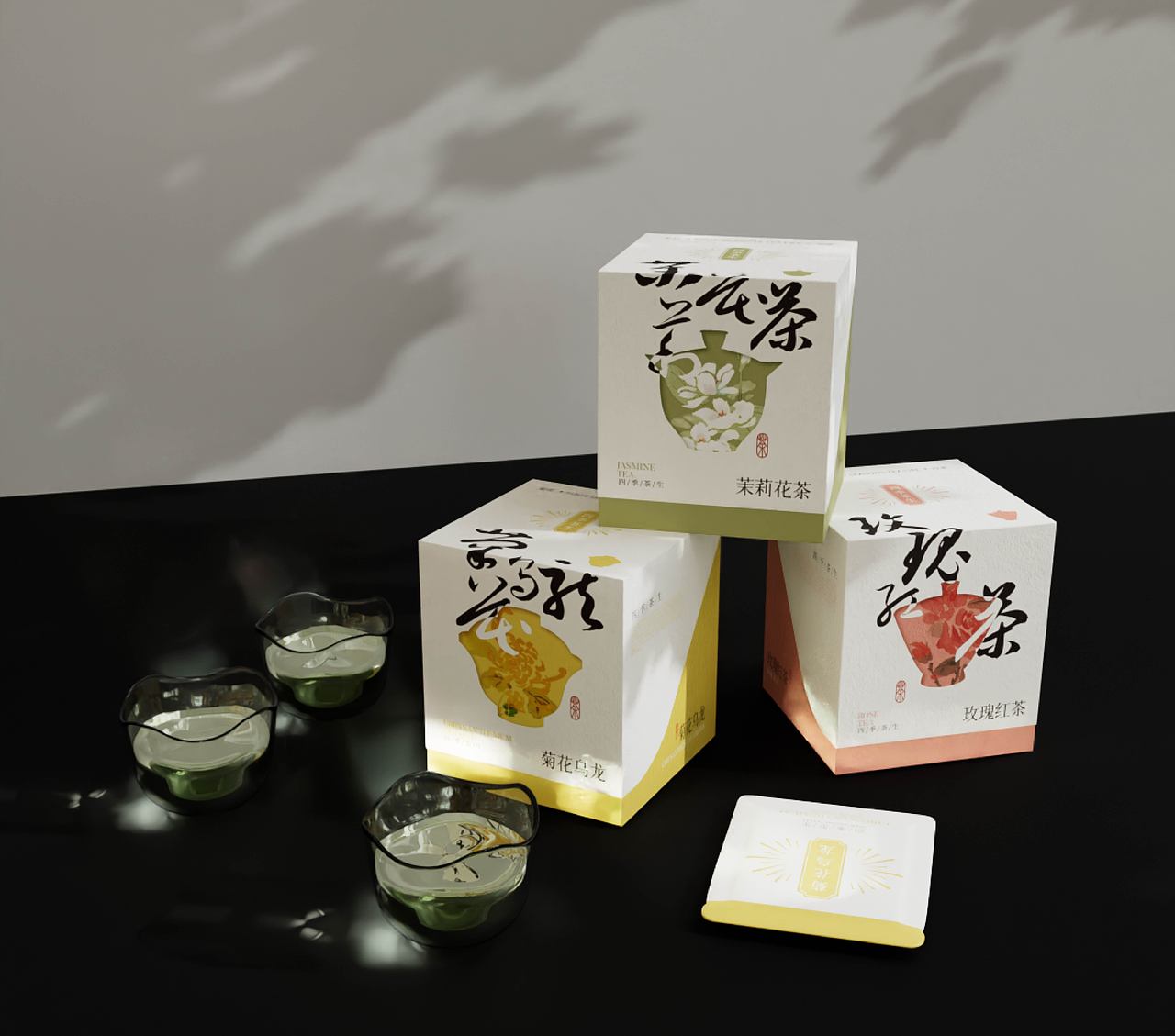 四季茶生包装全案设计  茶包装