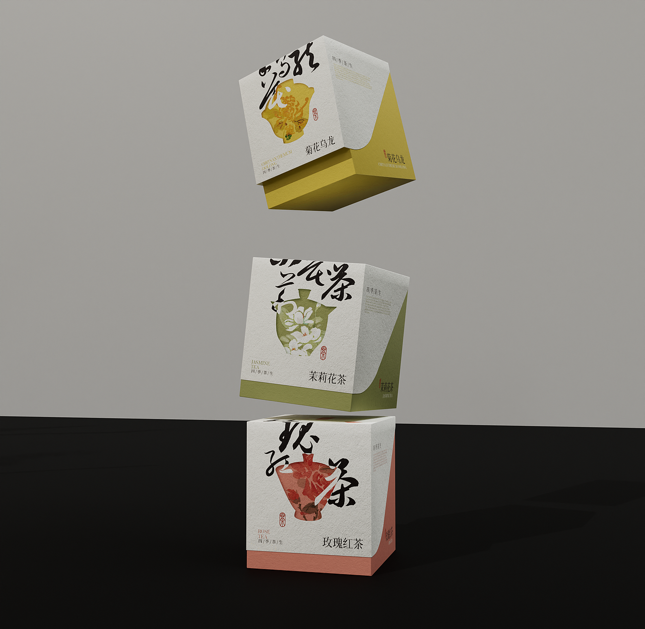 四季茶生包装全案设计 茶包装（图ZMzc0MjQ5MDA0） - 包装 - 站酷设计师乐在设计Design原创素材 - 站酷ZCOOL