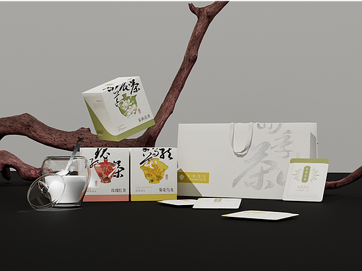 四季茶生包装全案设计  茶包装