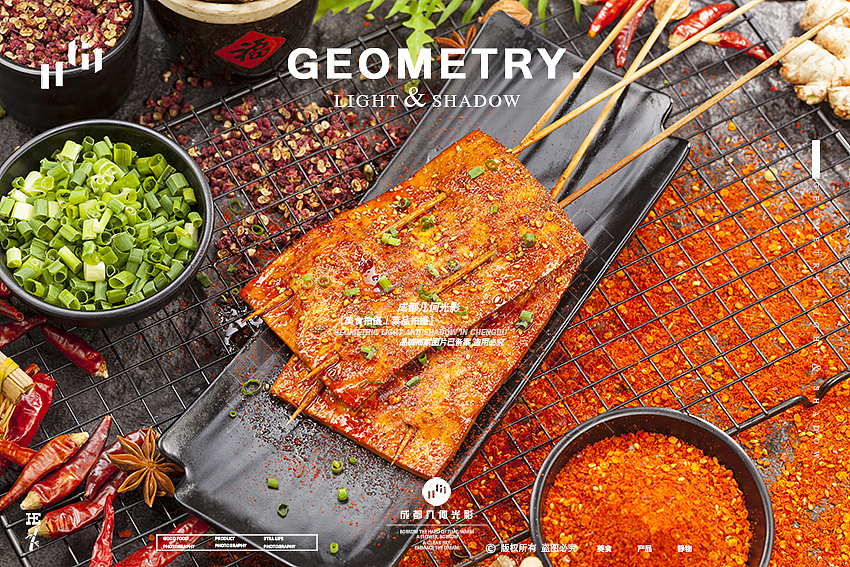 成都美食摄影烧烤外卖拍摄烤串菜品拍摄