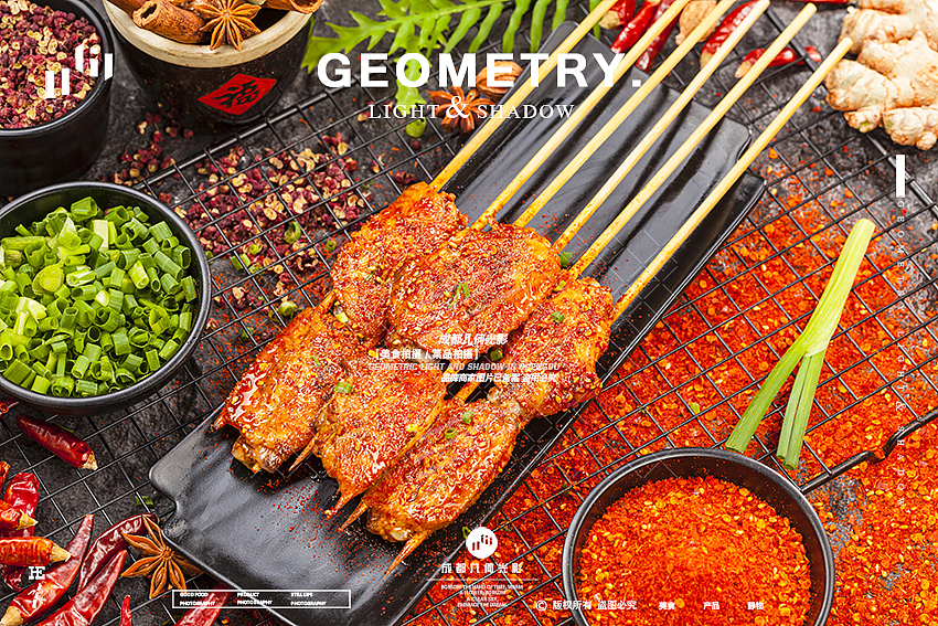 成都美食摄影烧烤外卖拍摄烤串菜品拍摄
