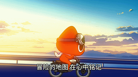 Reddy动画MV《速度激情》