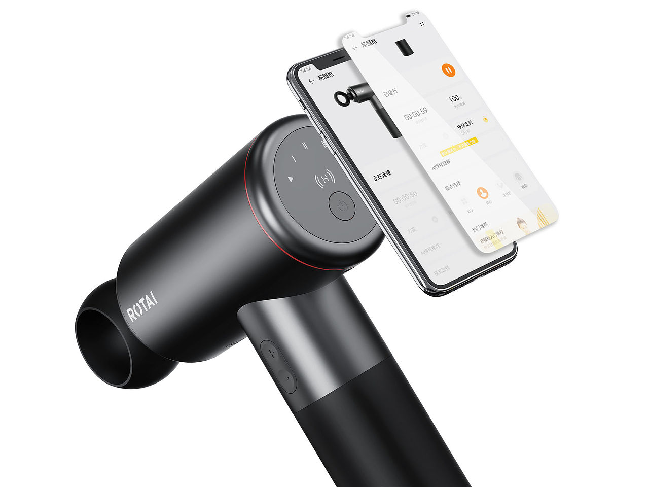 德国IF奖获奖作品——ROTAI G36 筋膜枪