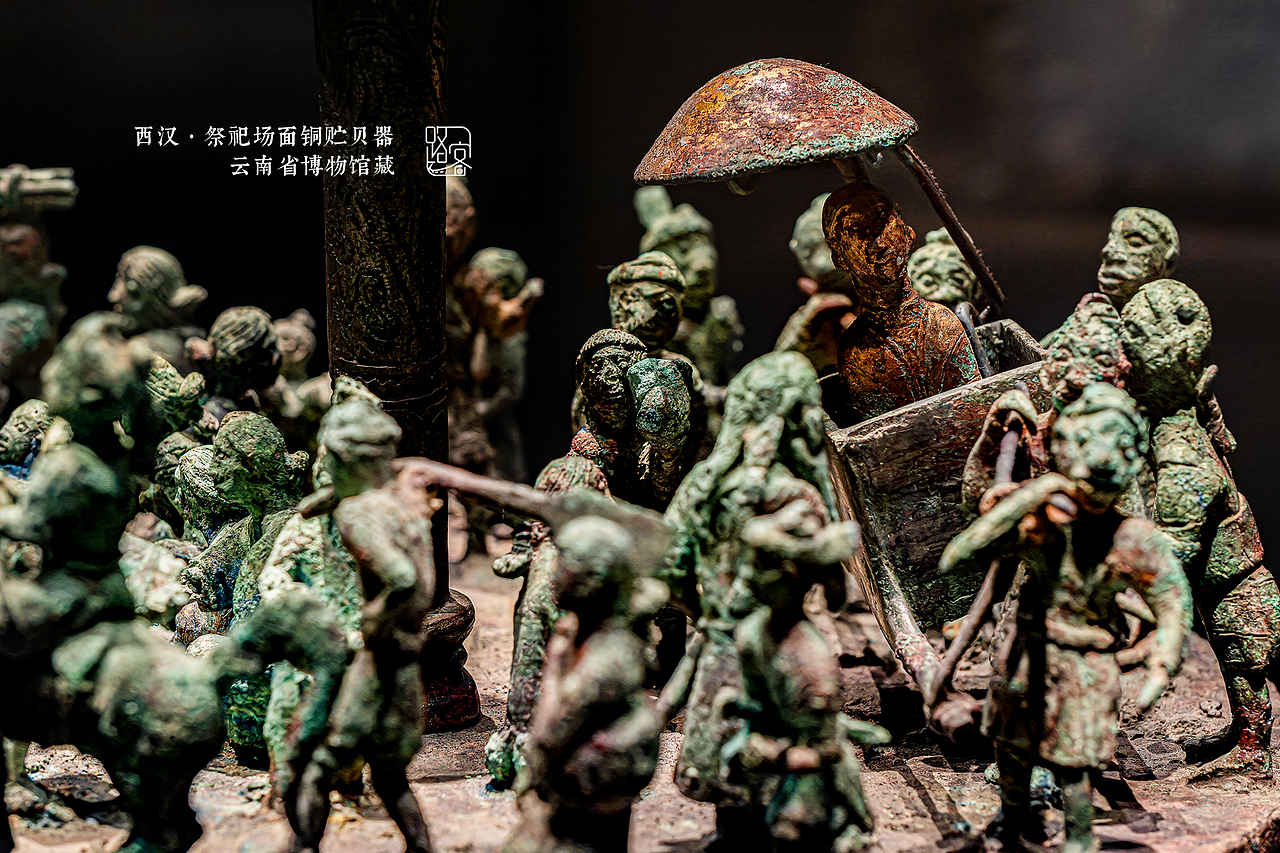 西汉·祭祀场面铜贮贝器（图ZMzc0MjUxMjM2） - 人文/纪实摄影 - 站酷设计师路客看见原创素材 - 站酷ZCOOL