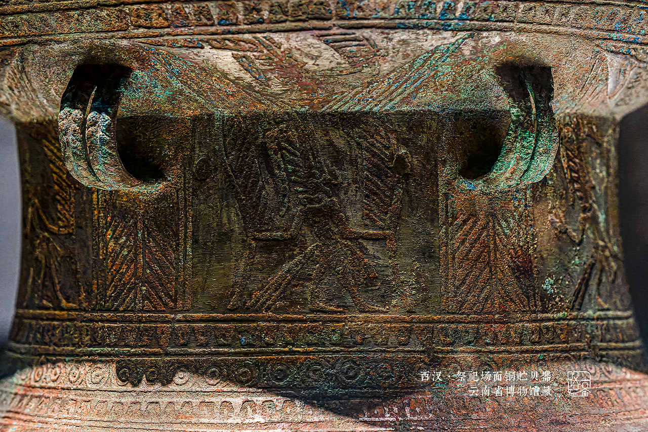 西汉·祭祀场面铜贮贝器（图ZMzc0MjUxMjQ0） - 人文/纪实摄影 - 站酷设计师路客看见原创素材 - 站酷ZCOOL