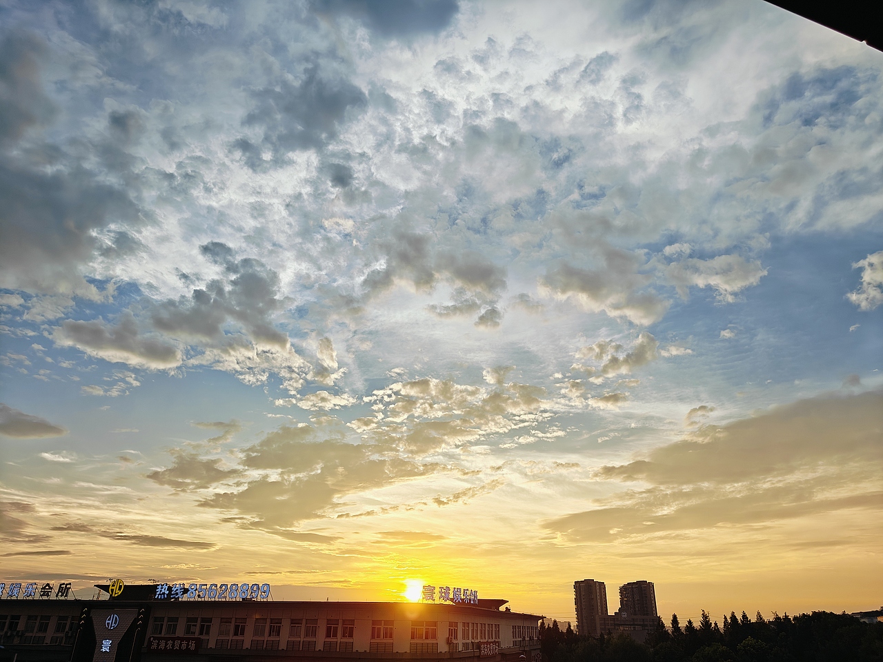 喜欢拍天空的人一定很温柔吧（图ZMzc0MjUxNTYw） - 风光摄影 - 站酷设计师angelslove原创素材 - 站酷ZCOOL