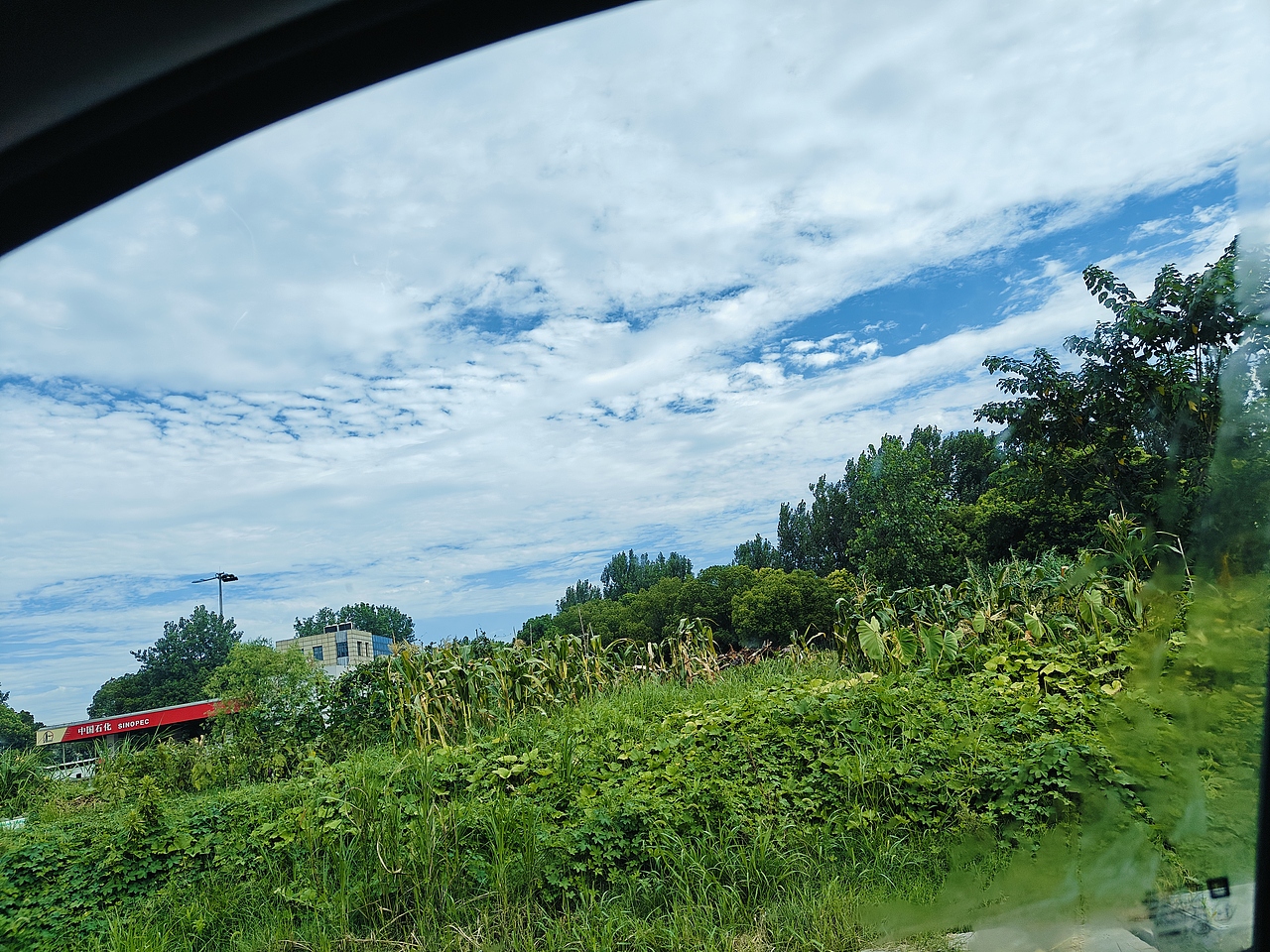 喜欢拍天空的人一定很温柔吧（图ZMzc0MjUxNjA4） - 风光摄影 - 站酷设计师angelslove原创素材 - 站酷ZCOOL