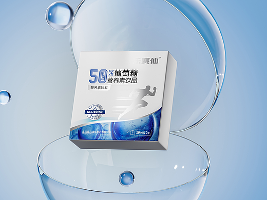 药品包装合集