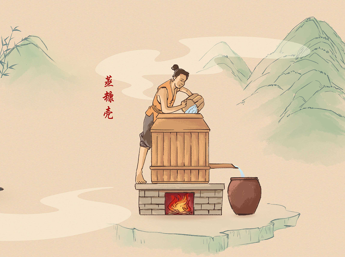 天府云讲堂先导片插画设计（图ZMzc0MjU0NDky） - 商业插画 - 站酷设计师拾贰分快乐原创素材 - 站酷ZCOOL