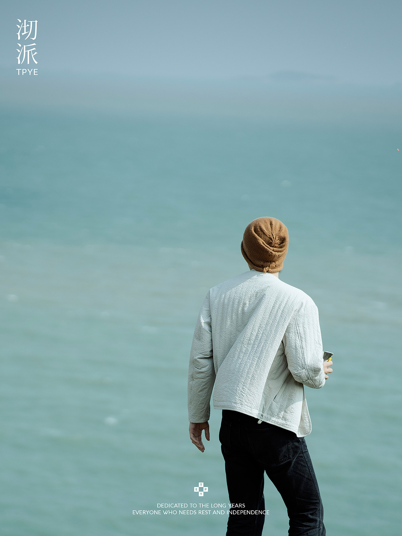 开口诉说 关于生活的形状（图ZMzc0MjU0Nzg0） - 工艺品设计 - 站酷设计师沏派原创素材 - 站酷ZCOOL