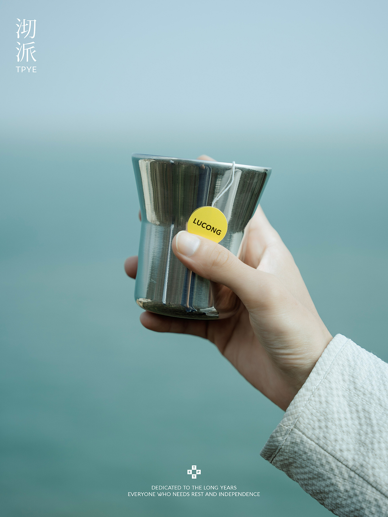 开口诉说 关于生活的形状（图ZMzc0MjU0Nzk2） - 工艺品设计 - 站酷设计师沏派原创素材 - 站酷ZCOOL