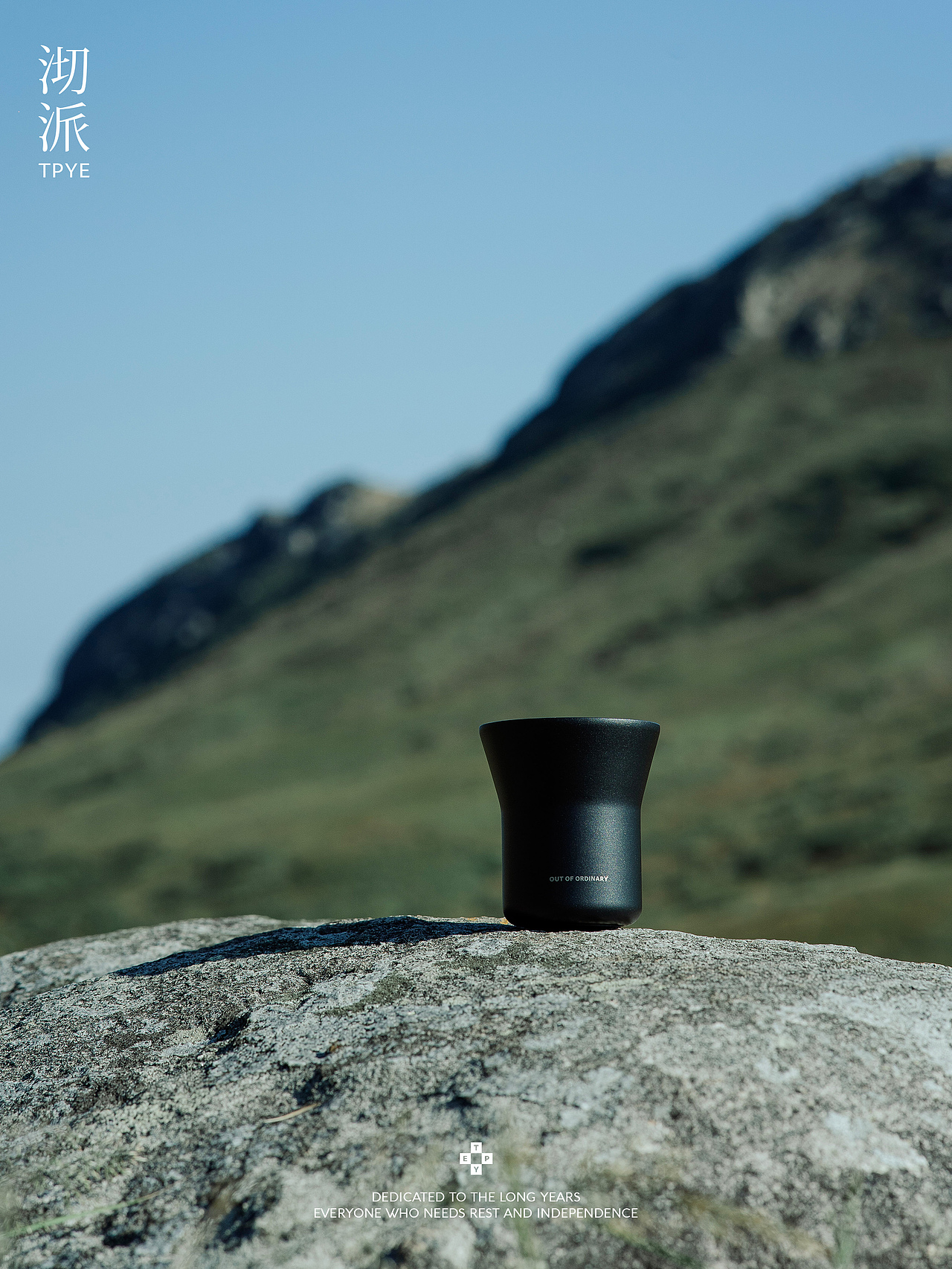 开口诉说 关于生活的形状（图ZMzc0MjU0Nzcy） - 工艺品设计 - 站酷设计师沏派原创素材 - 站酷ZCOOL