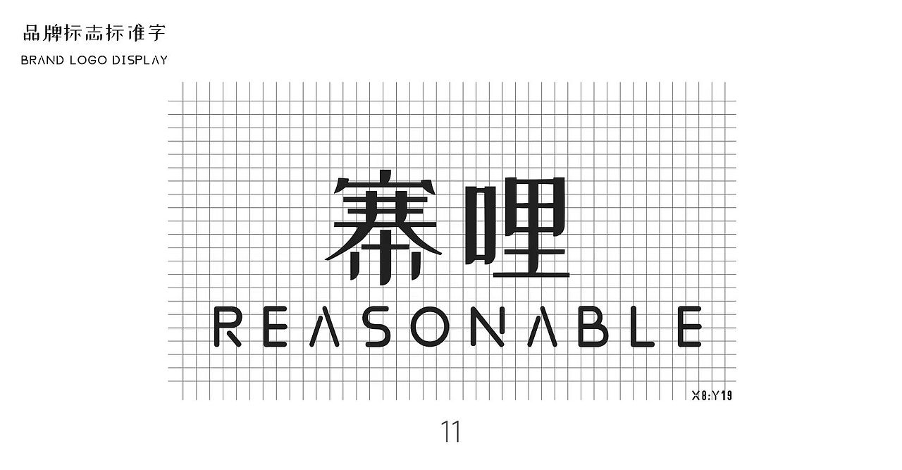 寨哩饮品品牌设计（图ZMzc0MjU5NDg0） - 品牌 - 站酷设计师胡BY原创素材 - 站酷ZCOOL