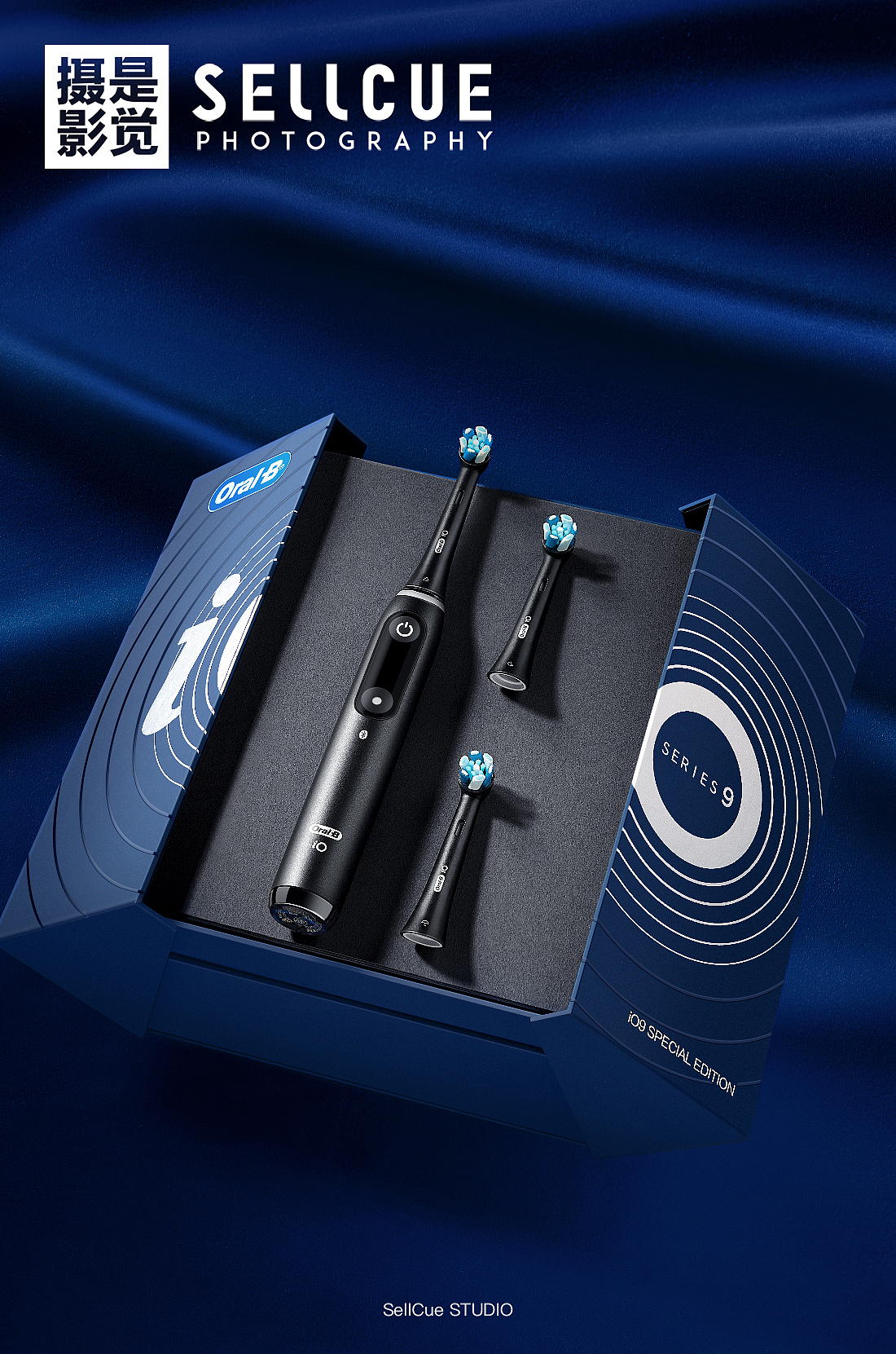 欧乐B电动牙刷 X 是觉摄影