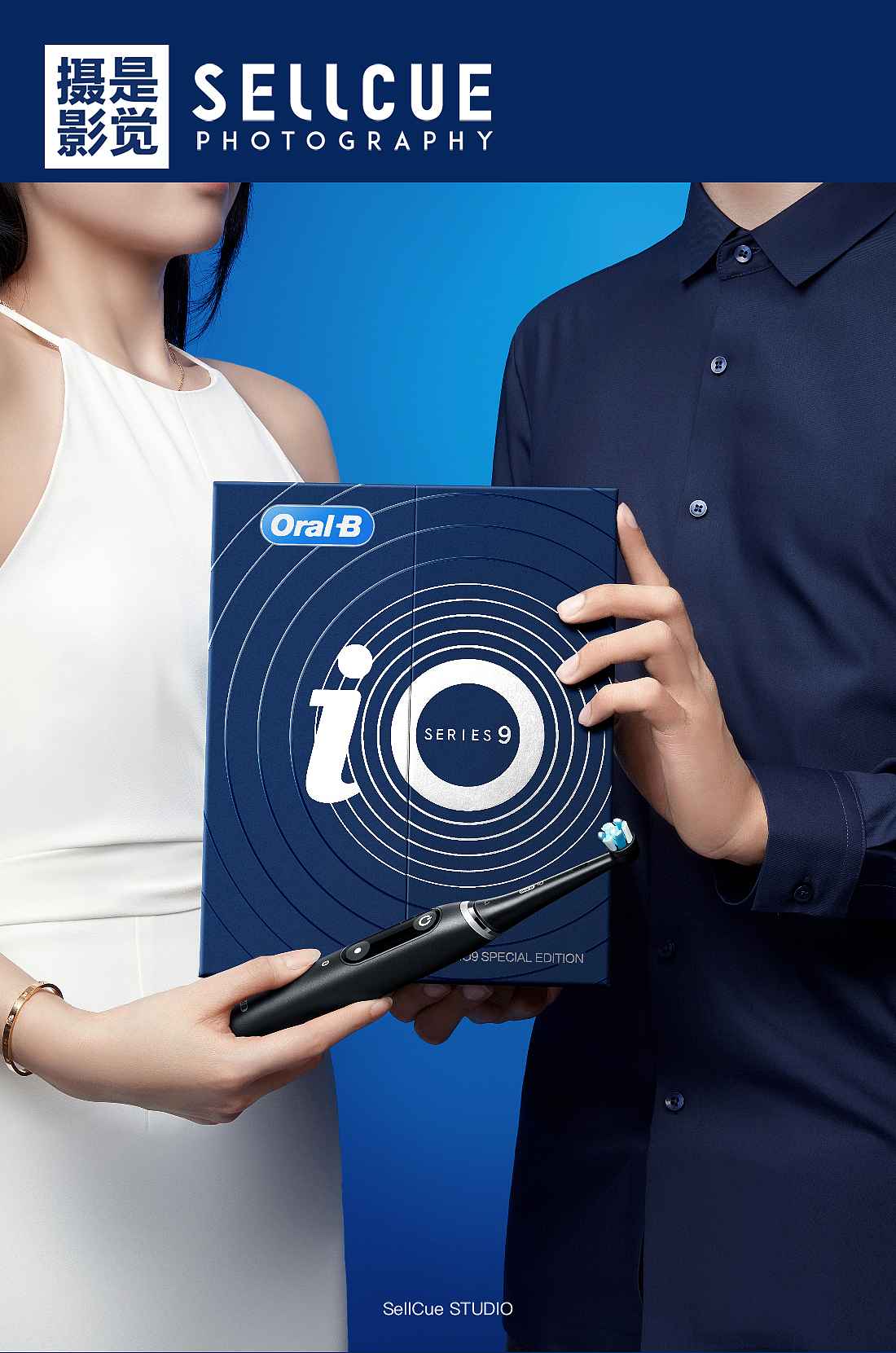 欧乐B电动牙刷 X 是觉摄影