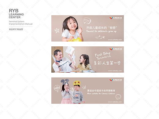 si设计案例,si品牌设计公司,si设计包含哪些