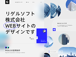 B端作品以及包装