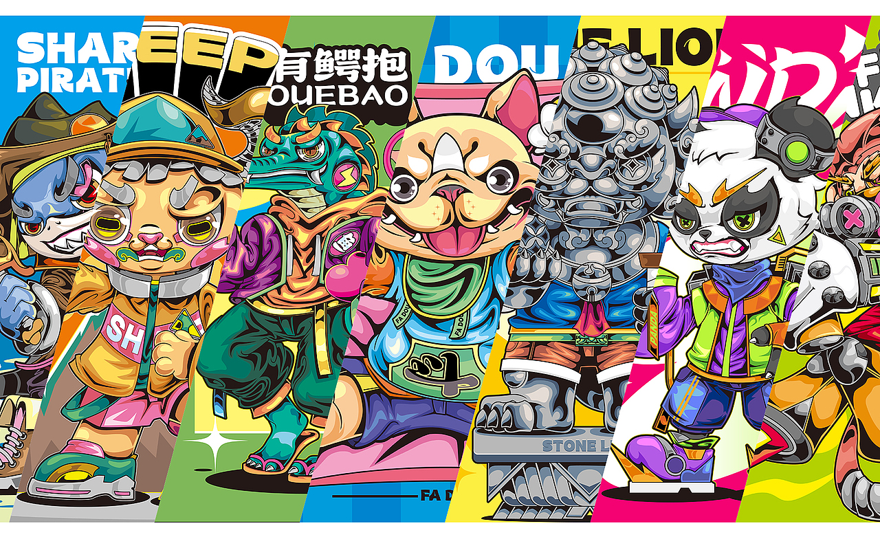 插画合集/矢量插画/潮流插画绘制（图ZMzc0MjYyNjY0） - 新锐潮流插画 - 站酷设计师木中瓶品牌铸造局原创素材 - 站酷ZCOOL