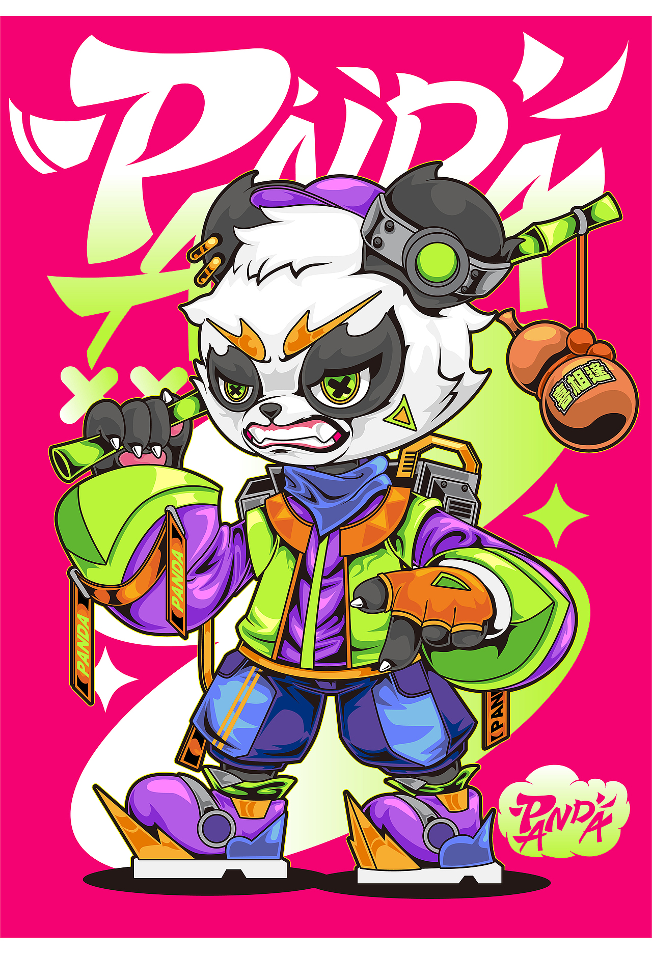 插画合集/矢量插画/潮流插画绘制（图ZMzc0MjYyNjg4） - 新锐潮流插画 - 站酷设计师木中瓶品牌铸造局原创素材 - 站酷ZCOOL