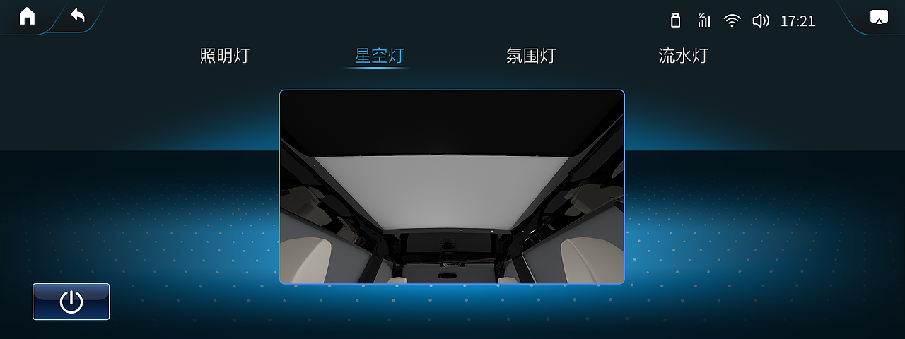 上喆商务车（图ZMzc0MjYyNzE2） - 软件界面 - 站酷设计师是百达通原创素材 - 站酷ZCOOL