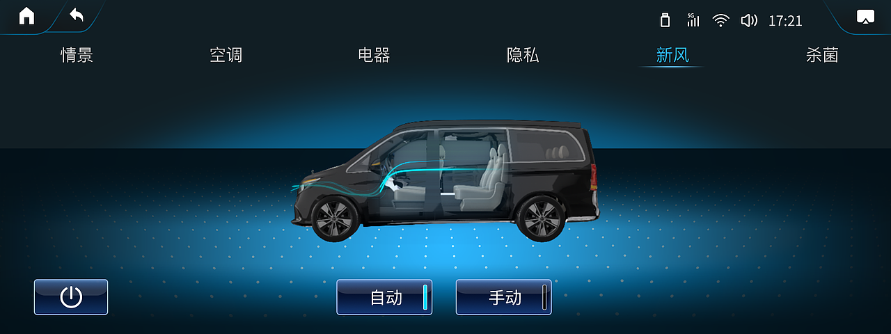 上喆商务车（图ZMzc0MjYyNzIw） - 软件界面 - 站酷设计师是百达通原创素材 - 站酷ZCOOL