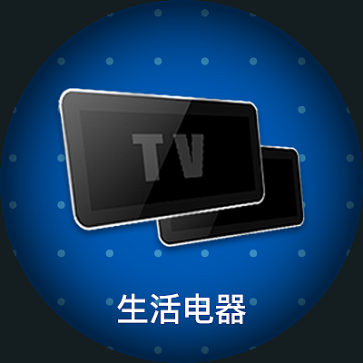 上喆商务车（图ZMzc0MjYyODA0） - 软件界面 - 站酷设计师是百达通原创素材 - 站酷ZCOOL