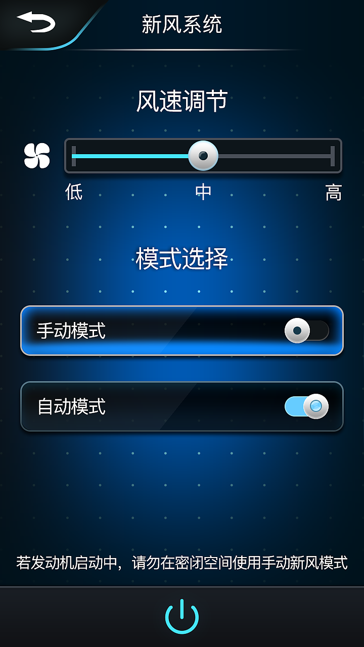 上喆商务车（图ZMzc0MjYyOTQw） - 软件界面 - 站酷设计师是百达通原创素材 - 站酷ZCOOL