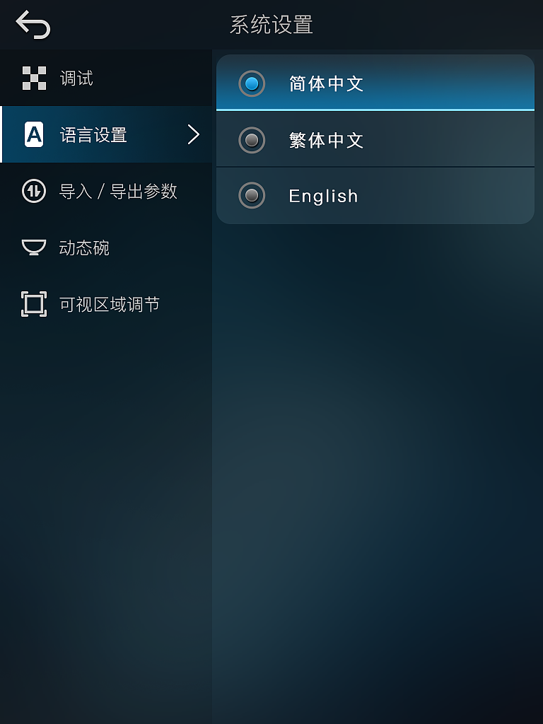 360全景竖屏（图ZMzc0MjYzOTM2） - 软件界面 - 站酷设计师是百达通原创素材 - 站酷ZCOOL