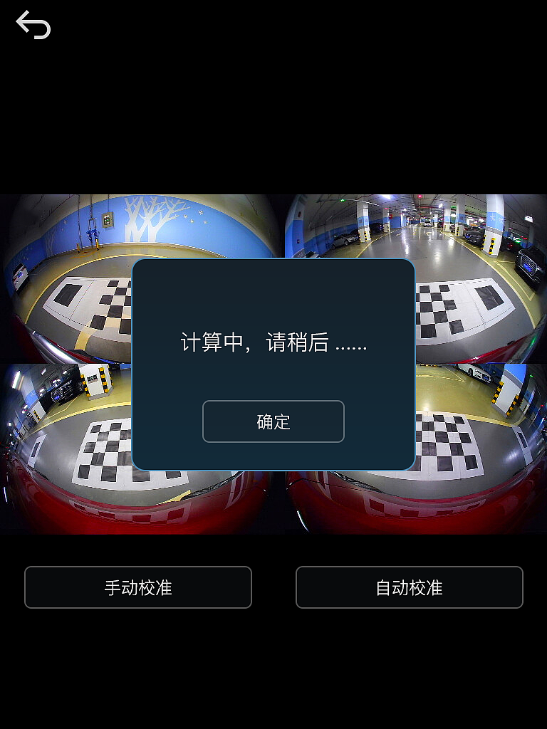 360全景竖屏（图ZMzc0MjYzOTQ0） - 软件界面 - 站酷设计师是百达通原创素材 - 站酷ZCOOL
