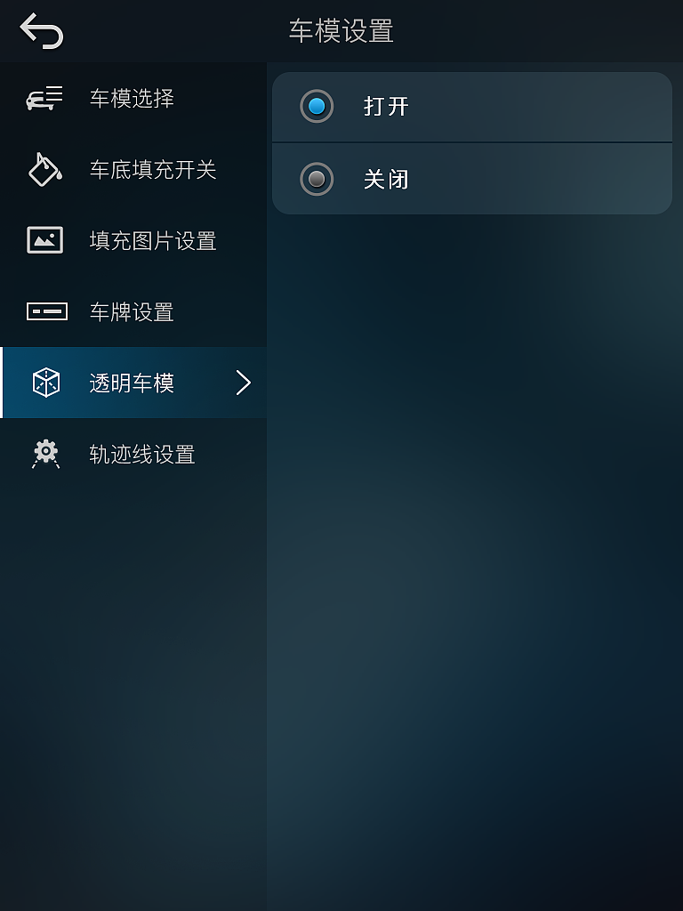 360全景竖屏（图ZMzc0MjYzOTYw） - 软件界面 - 站酷设计师是百达通原创素材 - 站酷ZCOOL