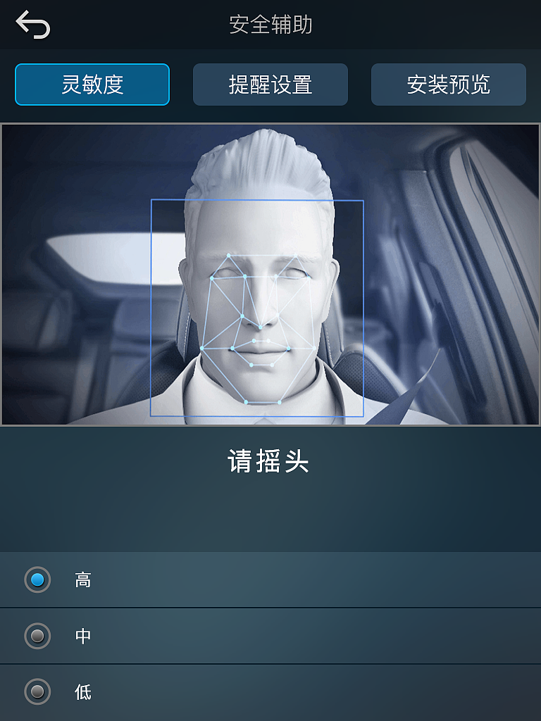 360全景竖屏（图ZMzc0MjY0MDY0） - 软件界面 - 站酷设计师是百达通原创素材 - 站酷ZCOOL